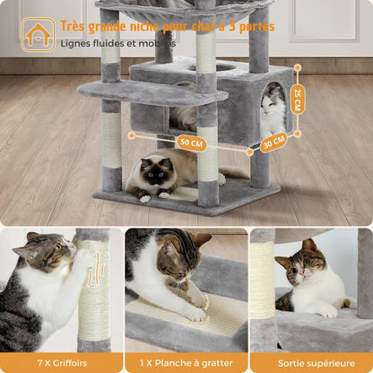 Arbre à activités pour chat à plusieurs niveaux beige avec parcours de grimpe, hamac douillet, deux niches et plateformes d'observation pour 3 à 5 chats.